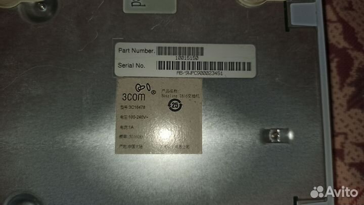 Коммутатор 3Com 16port 1Gbit