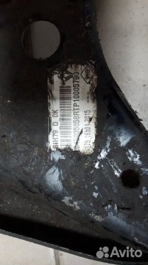 Рычаг подвески передний правый Renault Duster HSA