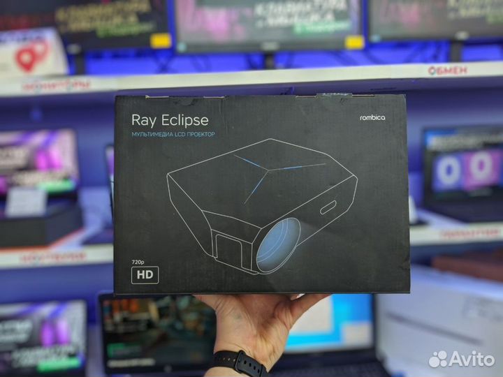 Видеопроектор мультимедийный Rombica Ray Eclipse W