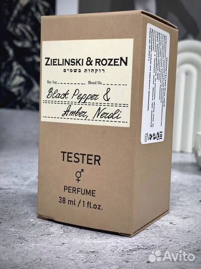 Zielinski rozen black pepper