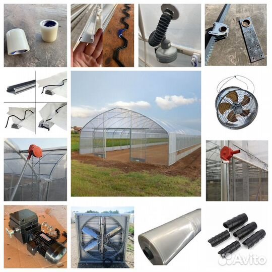 Тепличная пленка Plastika Kritis Греция-Франция