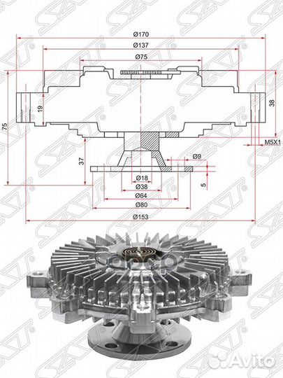 Вискомуфта KIA bongo 06- ST-252374X600 Sat