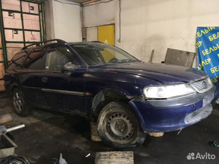 Opel Vectra B Caravan кузов по частям