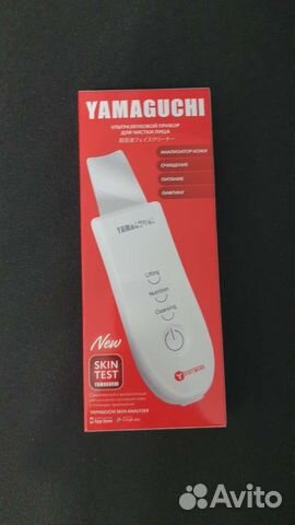 Ультразвуковой прибор для чистки лица Yamaguchi