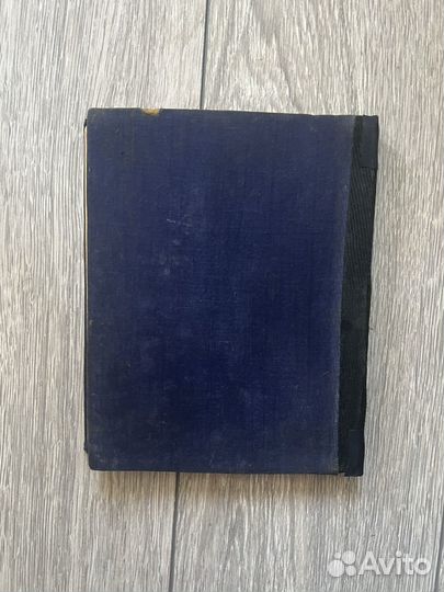 Книга Покровский 