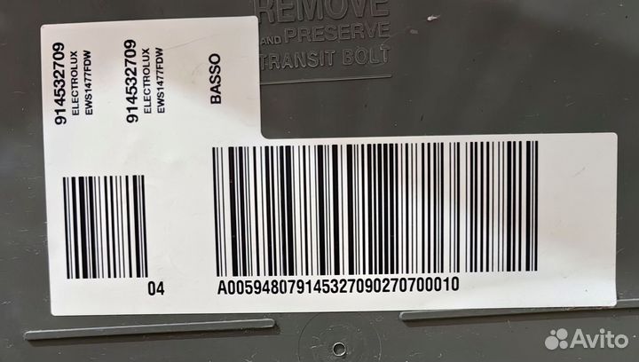 Стиральная машина electrolux на запчасти