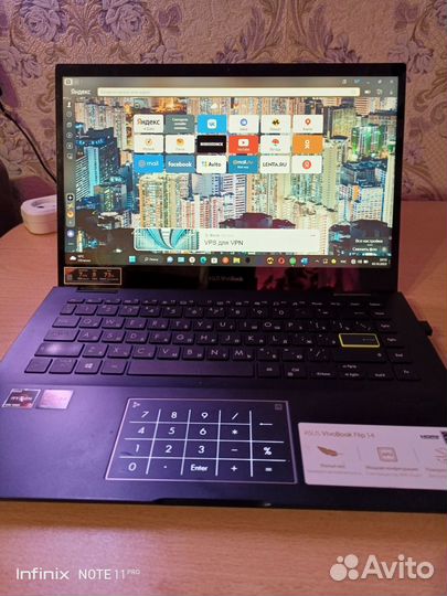 Ноутбук asus