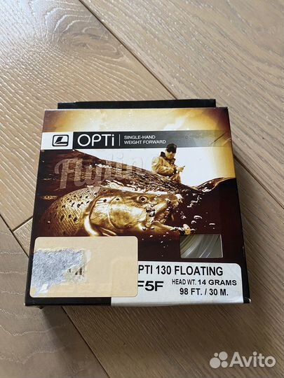 Нахлыстовый шнур Loop Opti 130 Distance