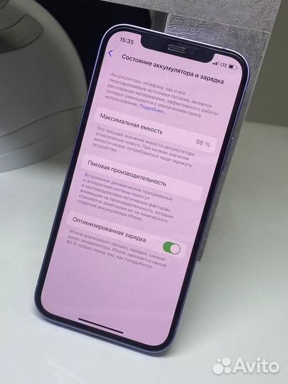 iPhone 12, 128 ГБ