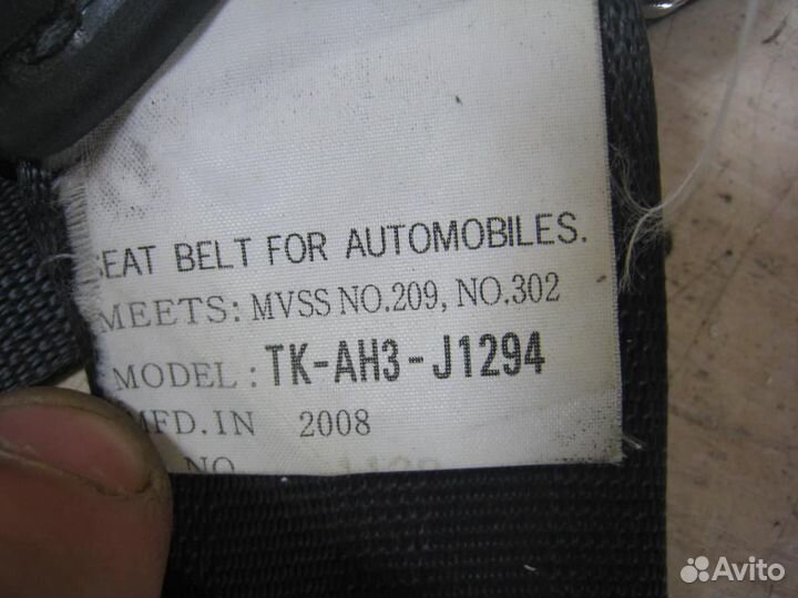 Ремень безопасности передний правый Honda Accord