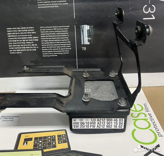 Датчик дистроник центральный w212 w204 w166