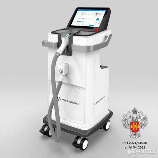 Аппарат для лазерной эпиляции Wingderm