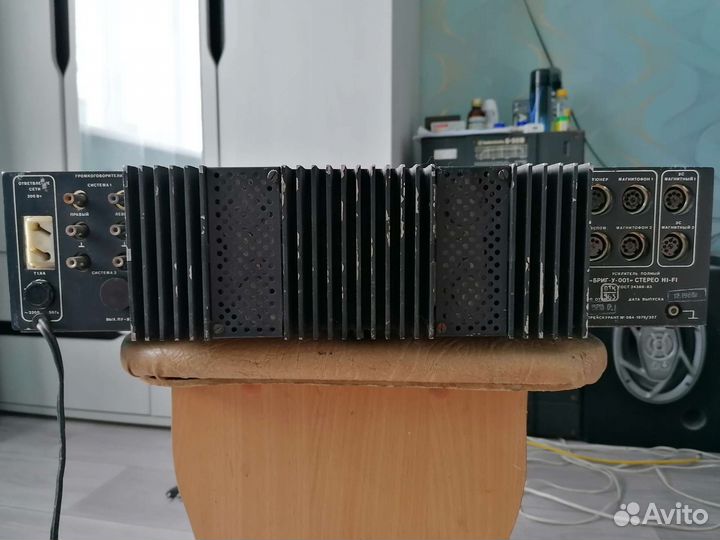 Бриг-001-стерео