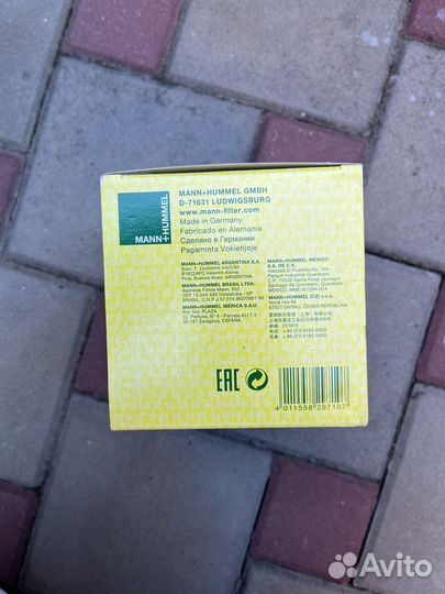 Фильтр масляный HU 13 125 x