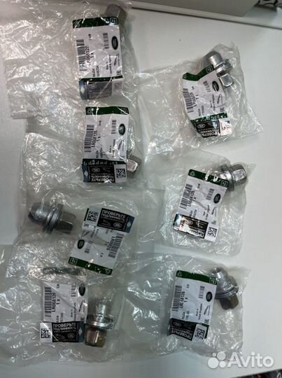 Land rover оригинал Гайка колесная lglw