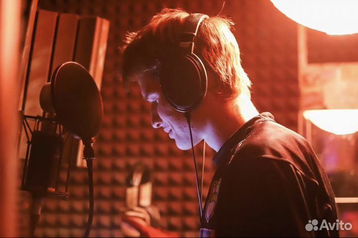 Студия звукозаписи