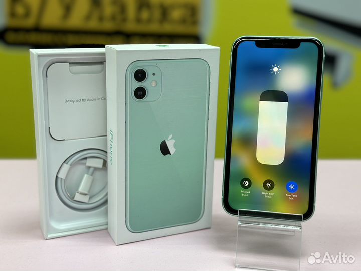 iPhone 11 128GB/Рассрочка