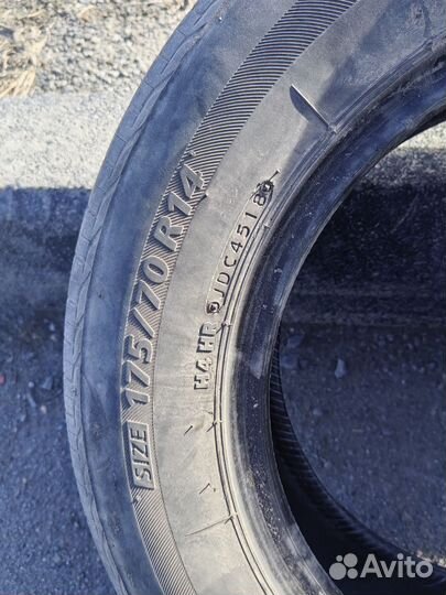 Bridgestone Nextry Ecopia 175/70 R14