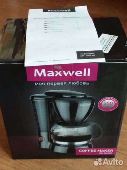 Кофеварка капельная Maxwell - 1660 BK - новая