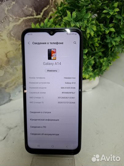 Samsung Galaxy A14, 4/64 ГБ