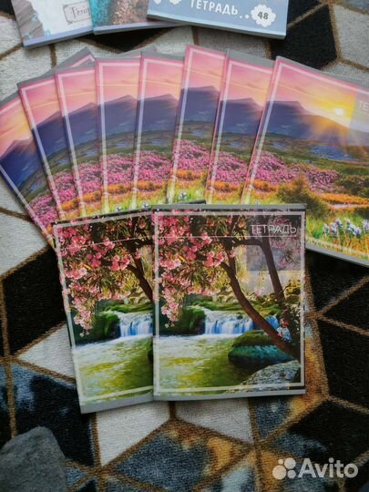 Тетради новые