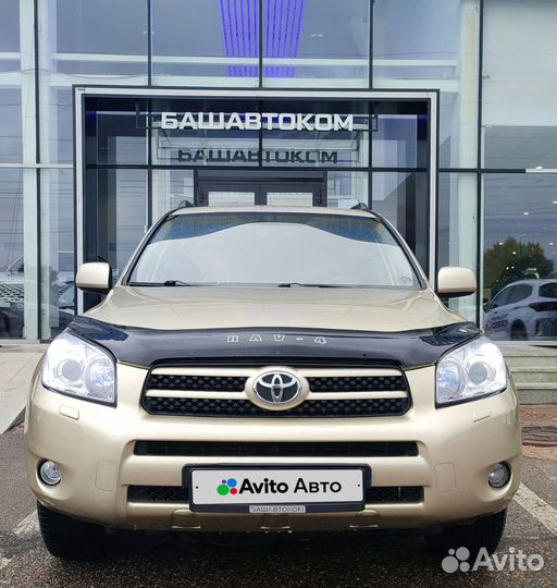 Toyota RAV4 2.0 AT, 2008, 189 596 км