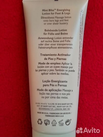 Лосьон для тела Гель для душа Крем дляног Mary Kay