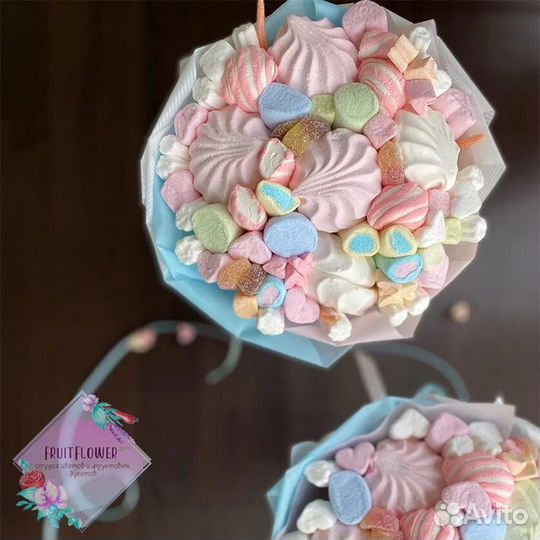 Букет на подарок