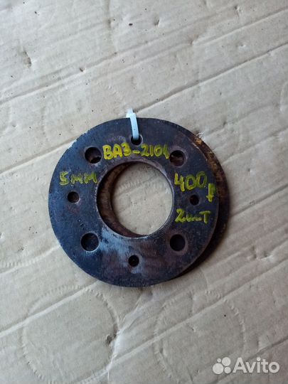 Проставки Ваз-2107