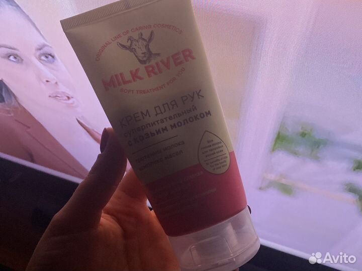 Крем для рук большой