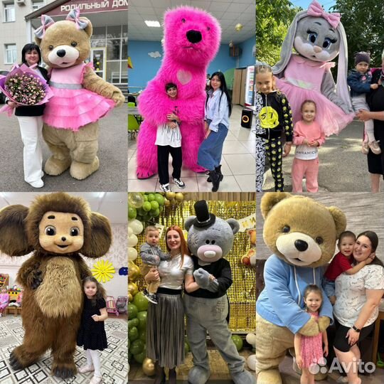 Ростовая кукла