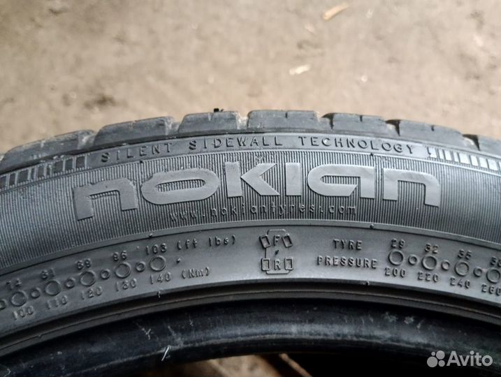 Nokian Tyres Entyre 235/45 R18 98V