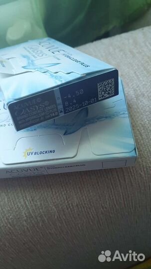 Линзы контактные acuvue oasys