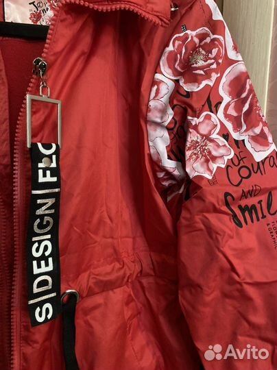 Куртка Pelican