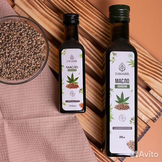 Конопляное Масло Холодного Отжима Zanjabil