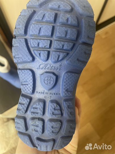 Сапоги эва детские