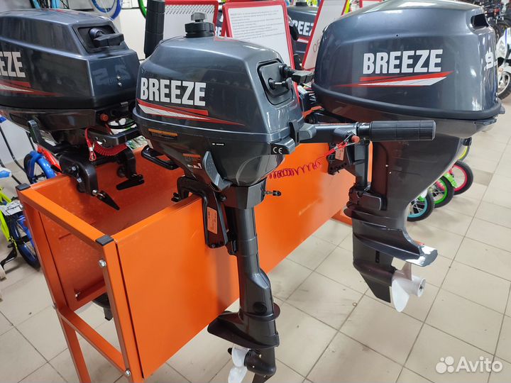 Лодочный мотор breeze новый