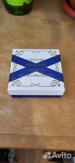 Тираж 2000 монет лимитированная колекция