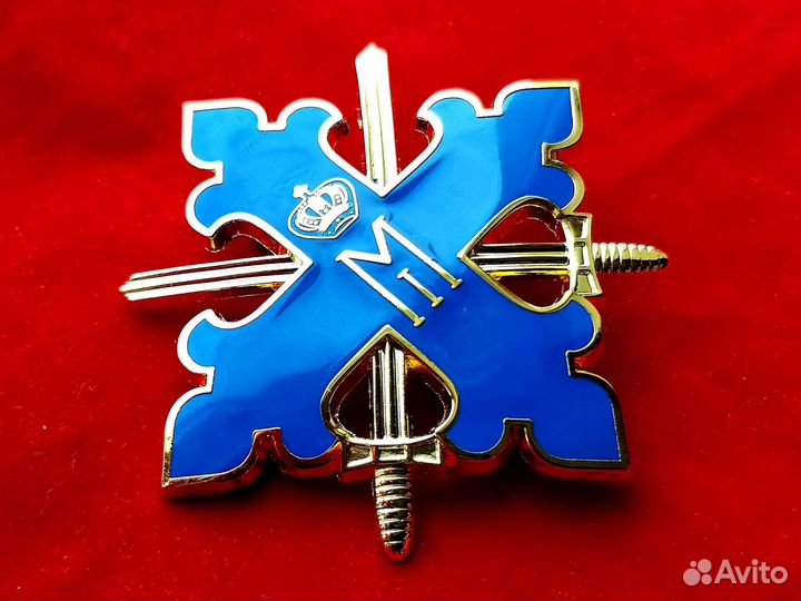 Ордена медали Награды Значки