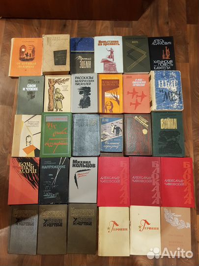 Книги о Великой отечественной войне