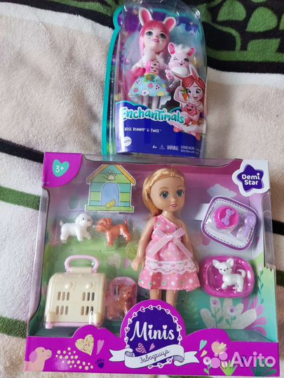 Куклы новые