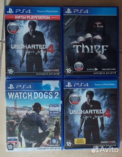 Диски на sony playstation 4