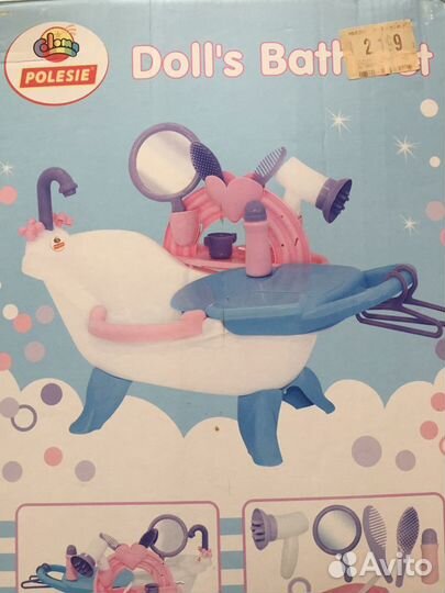 Ванна детская для кукол
