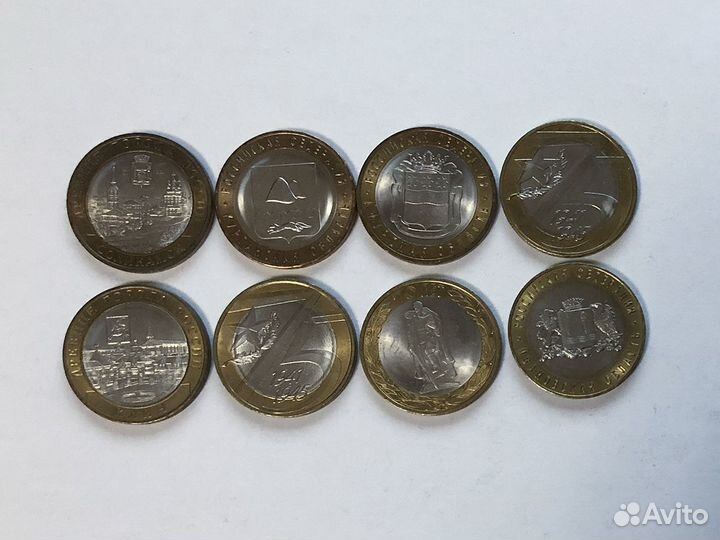 Биметаллические юбилейные монеты России 10 р