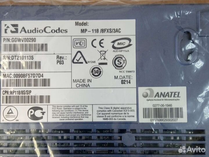 Голосовой шлюз Audiocodes MP-118/8FXS/3AC