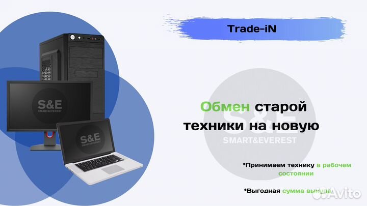 Игровой Компьютер Core i5 12400f+RTX 3070 Ti+32GB+