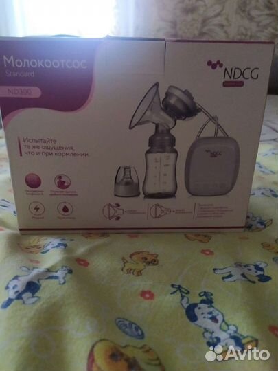 Молокоотсос электрический