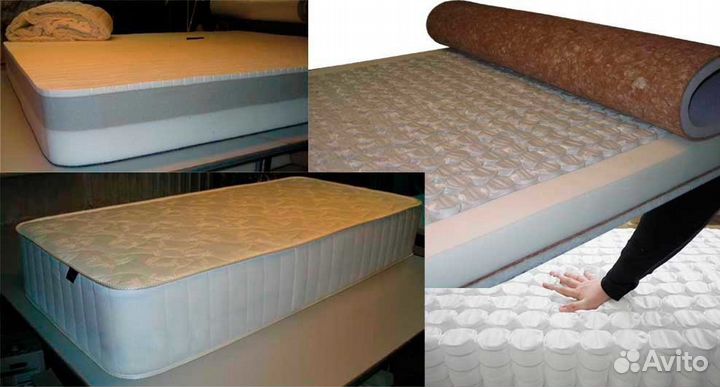 Сделаем отличный матрас по вашим размерам