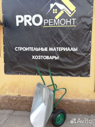 Садовая тележка тачка