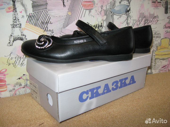 Туфли на девочку
